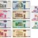 Уникальные условия займа на практически 5 лет под процент всего 10%